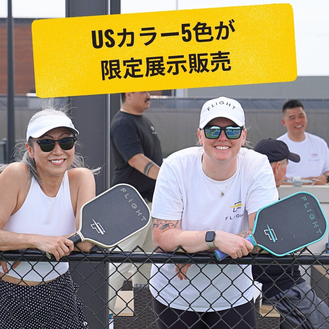 【KINTO APP ASIA Qualifier Series 宇都宮】出店エリアに初出店！